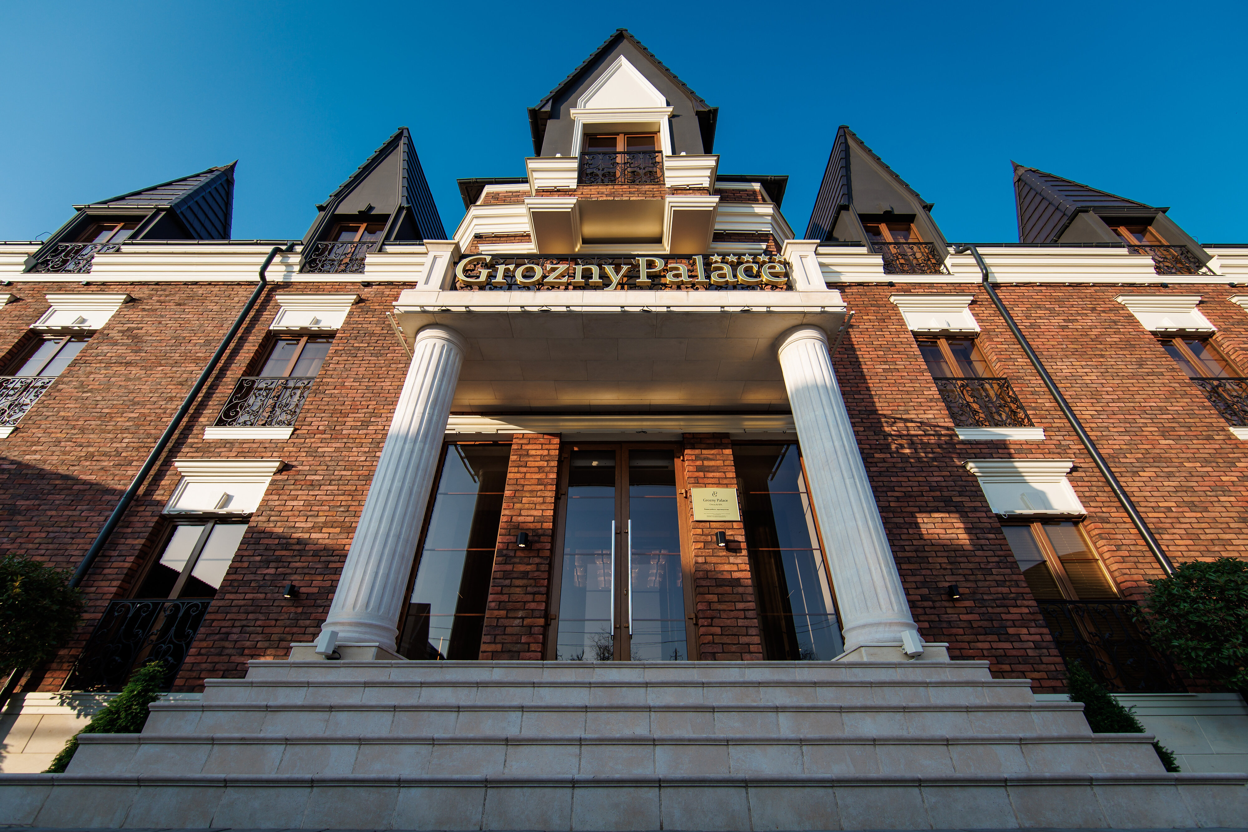 Фото Grozny Palace