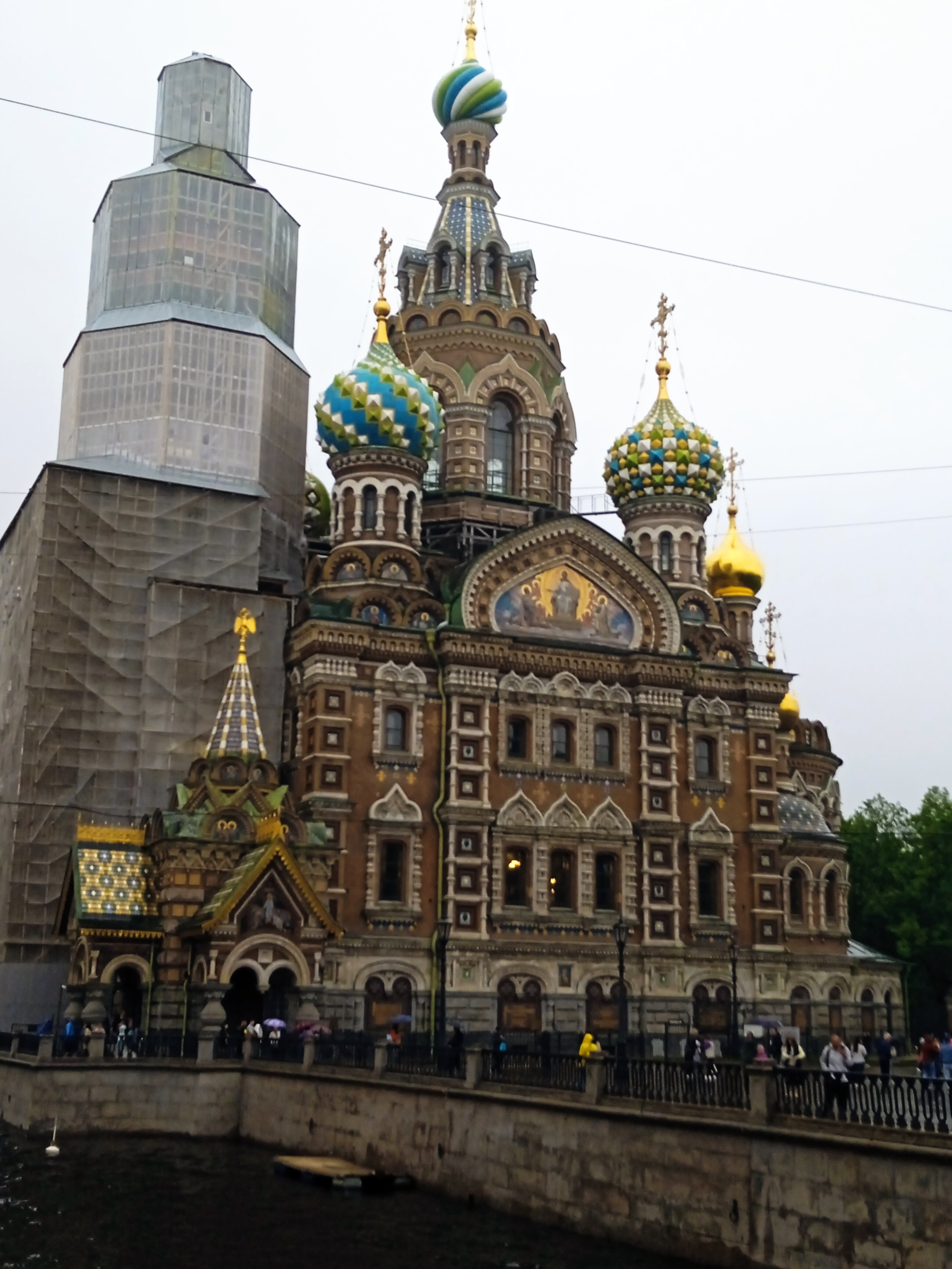 Фото Хутор Ярви