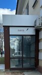 Бьюти офис (Lenina Street, 35), beauty salon