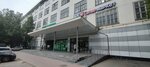 Бюро Переводов (ulitsa Poligrafistov, 1) ، وكالة ترجمة