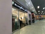 Blueberry room (Kashirskoye Highway, 26), clothing store