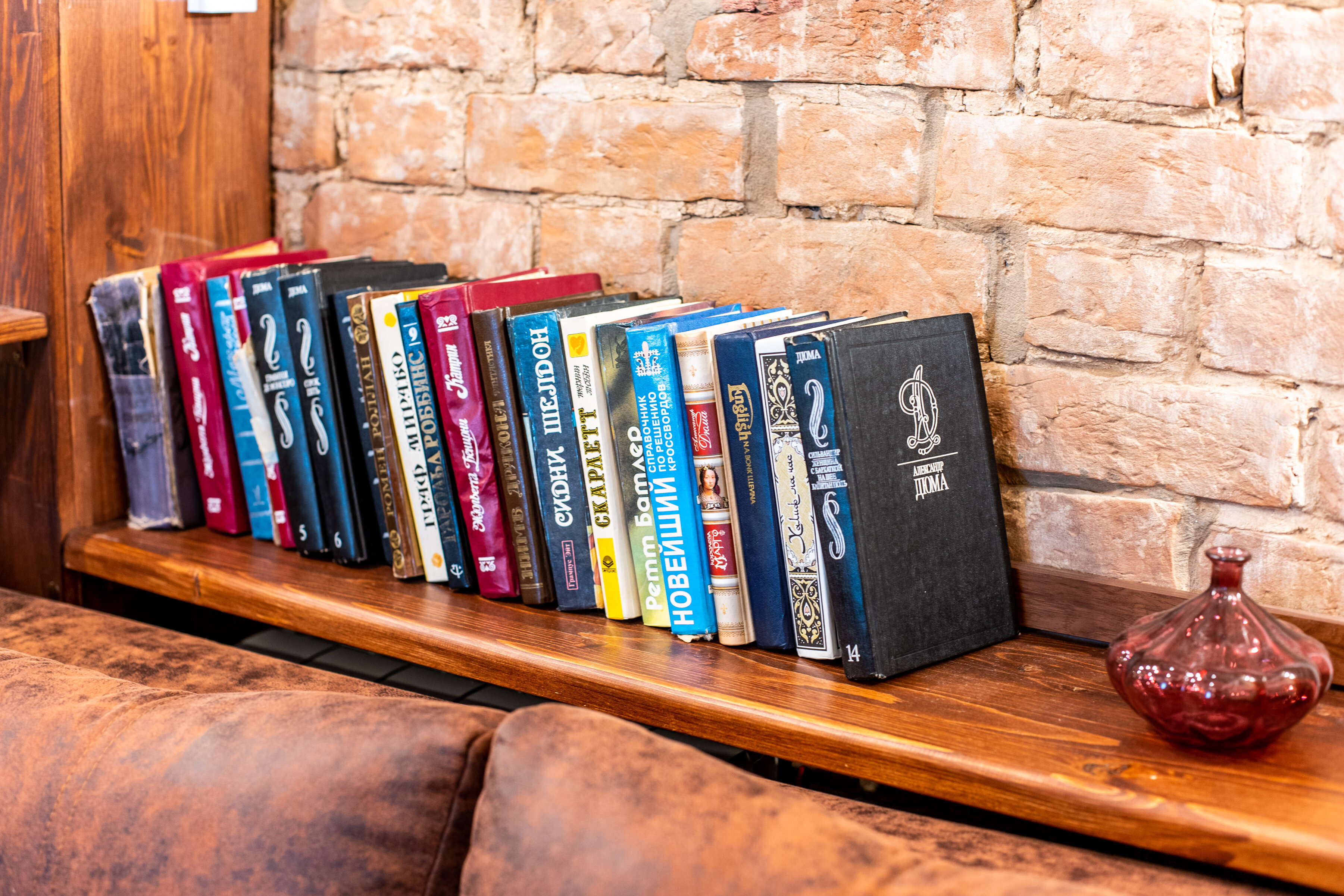 Фото Дом Веансо 4