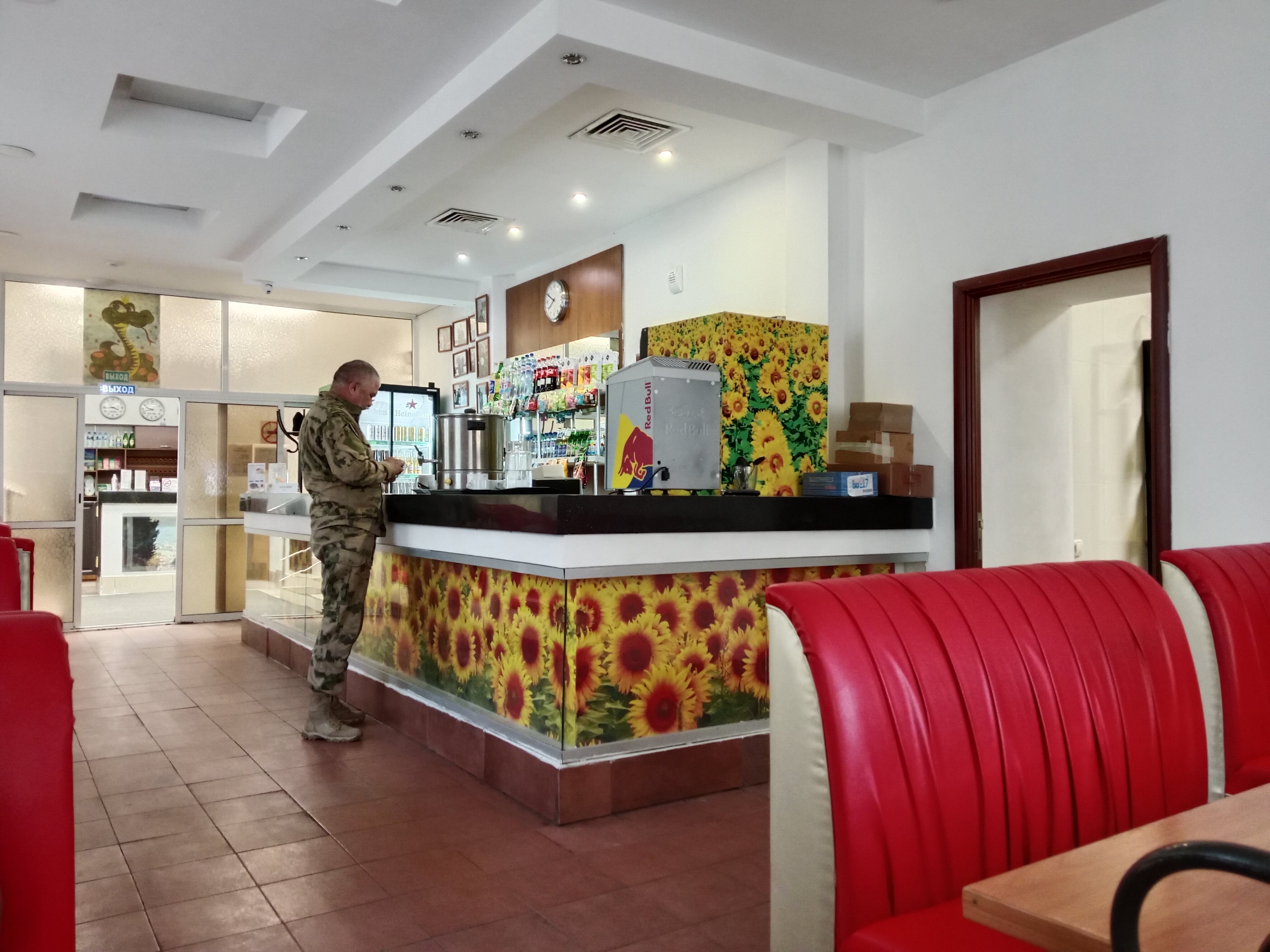 Фото Белорецк