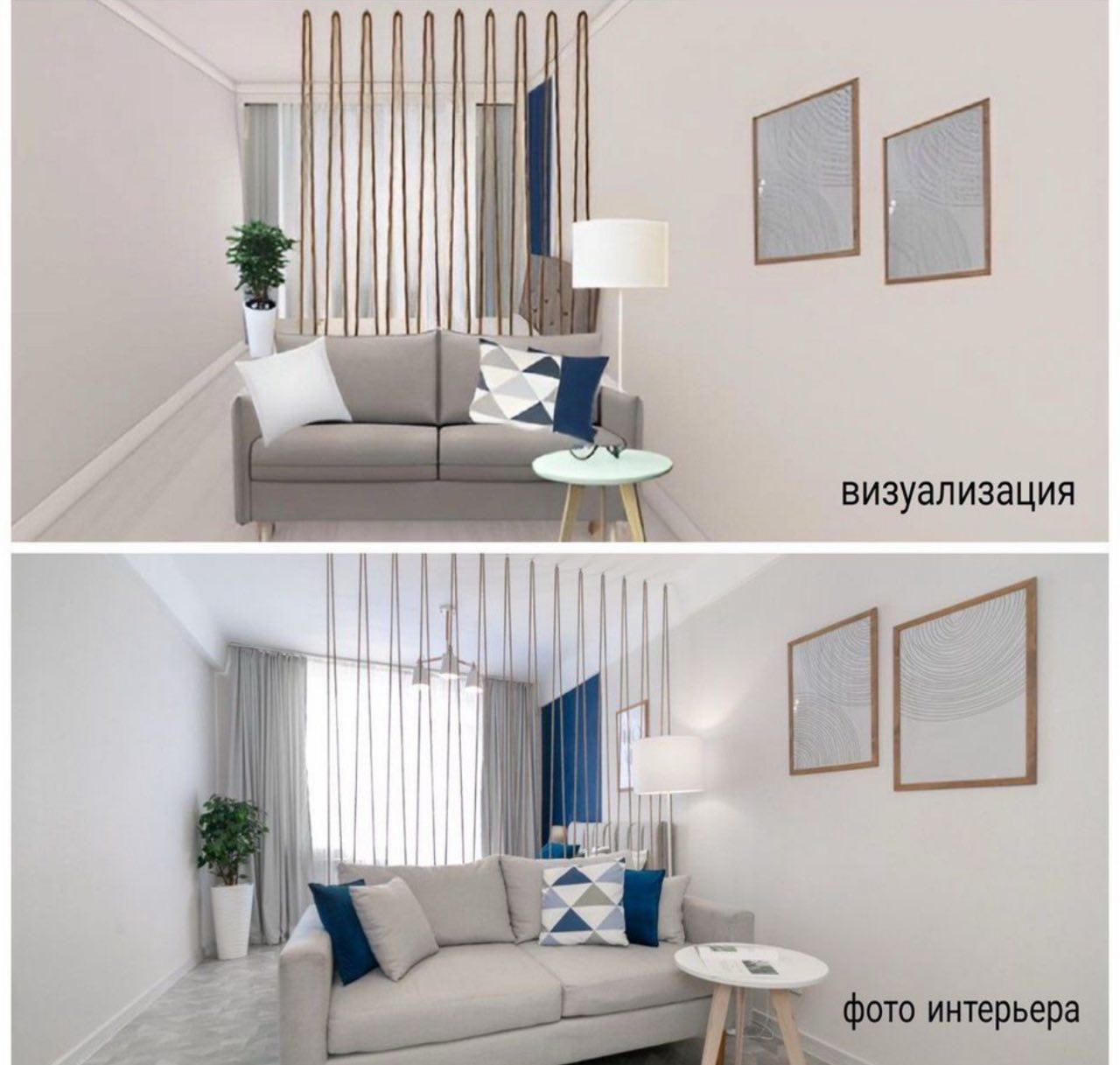 Фото Лучшее место