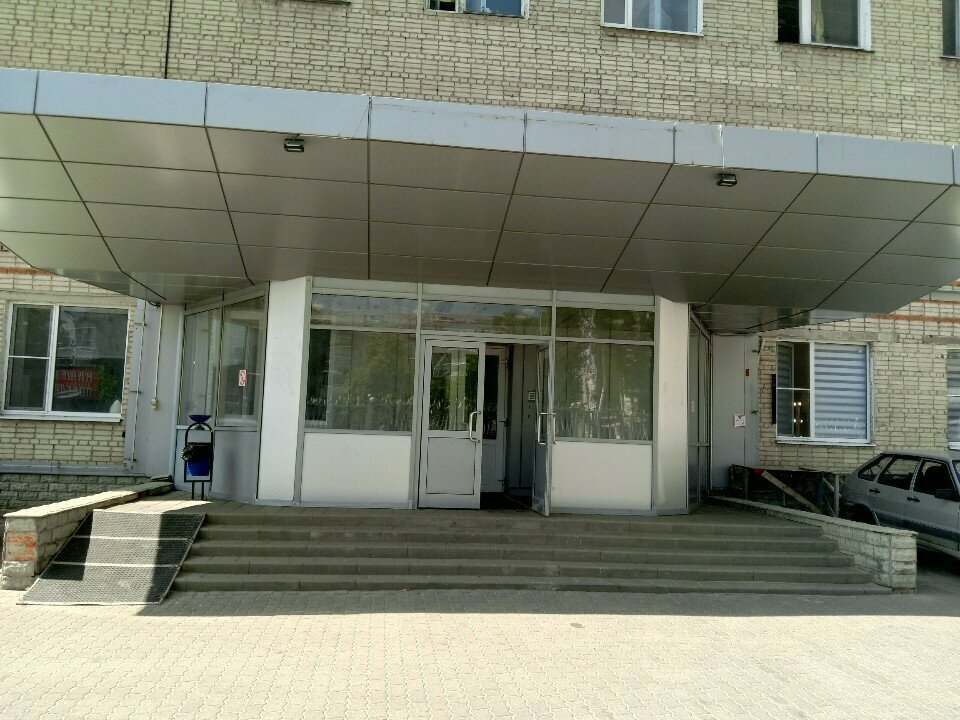 Management company Экохим, Tambov, photo