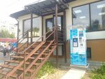 Айзенберг (Bezymenskogo Street, 17), water vending machine