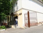 Владис (Leninskaya ulitsa, 26), real estate agency