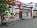 Freshroll24 (Vysotnaya Street, 13Г), sushi and rolls store