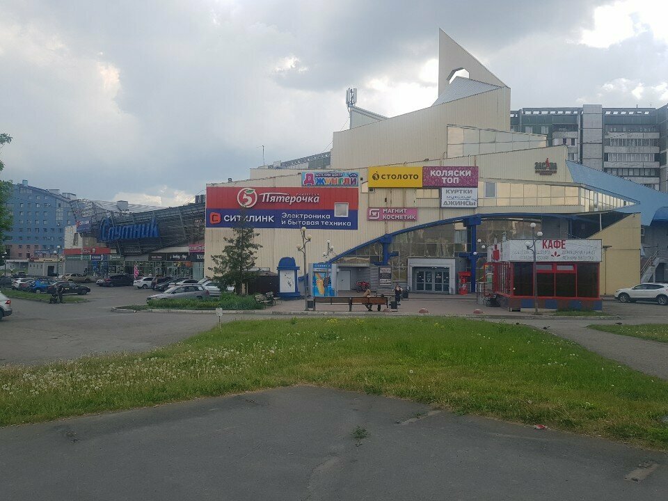 Lingerie and swimwear shop Vigi, Kemerovo, photo