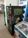 Maronini (Codru, strada Sihastrului, 42), coffee machine