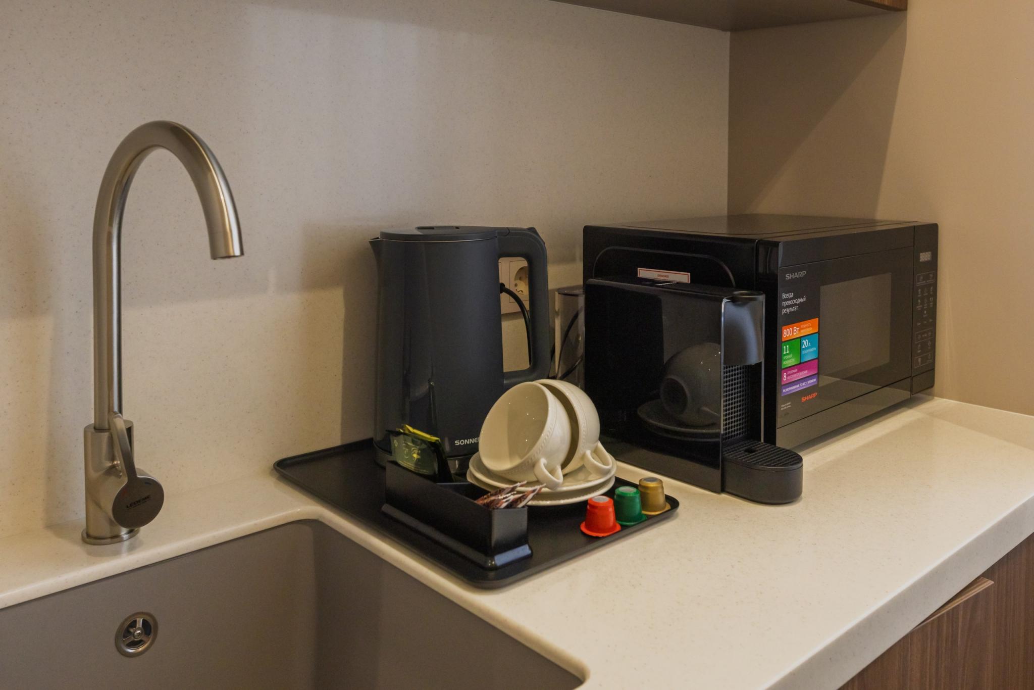 Фото Апарт-отель на Максима Горького