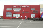 Radar Extreme (Opolyevskaya ulitsa, 1к2), motorcycle dealership