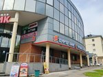 Masterskaya po remontu obuvi (Severnoy Dviny Embankment, 27), shoes repair