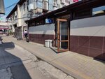 Туалет (mikrorayon Yubileyny, Chekists Avenue, 17), toilet