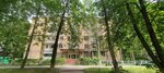 Костоправ (Naberezhnaya ulitsa, 3) ، مركز الصحة