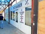 Эко Barber (Dzerzhinskogo street, 91), barber shop