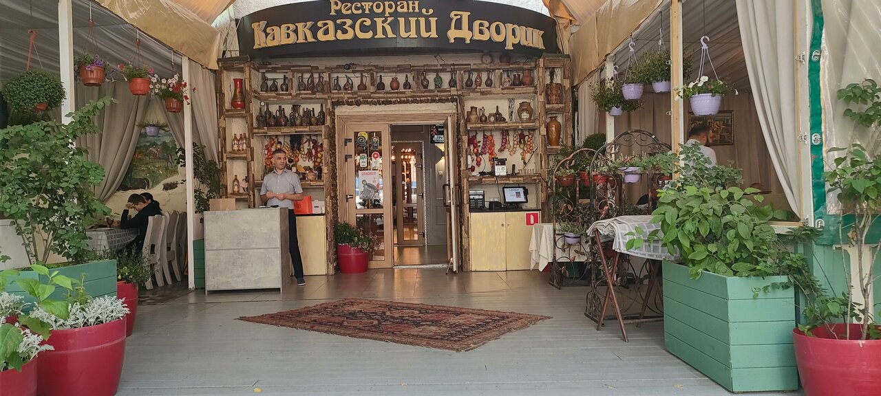 «Рестораны в Соколиной Горе: гастрономические открытия от лауреатов «Хорошего места»» фото материала