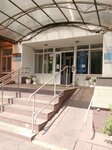 Оренбургская клиническая инфекционная больница (Nevelskaya ulitsa, 24/1) ، مستشفى متخصص