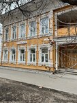 Сияние (Blagoveshchenskaya ulitsa, 22), opticial store