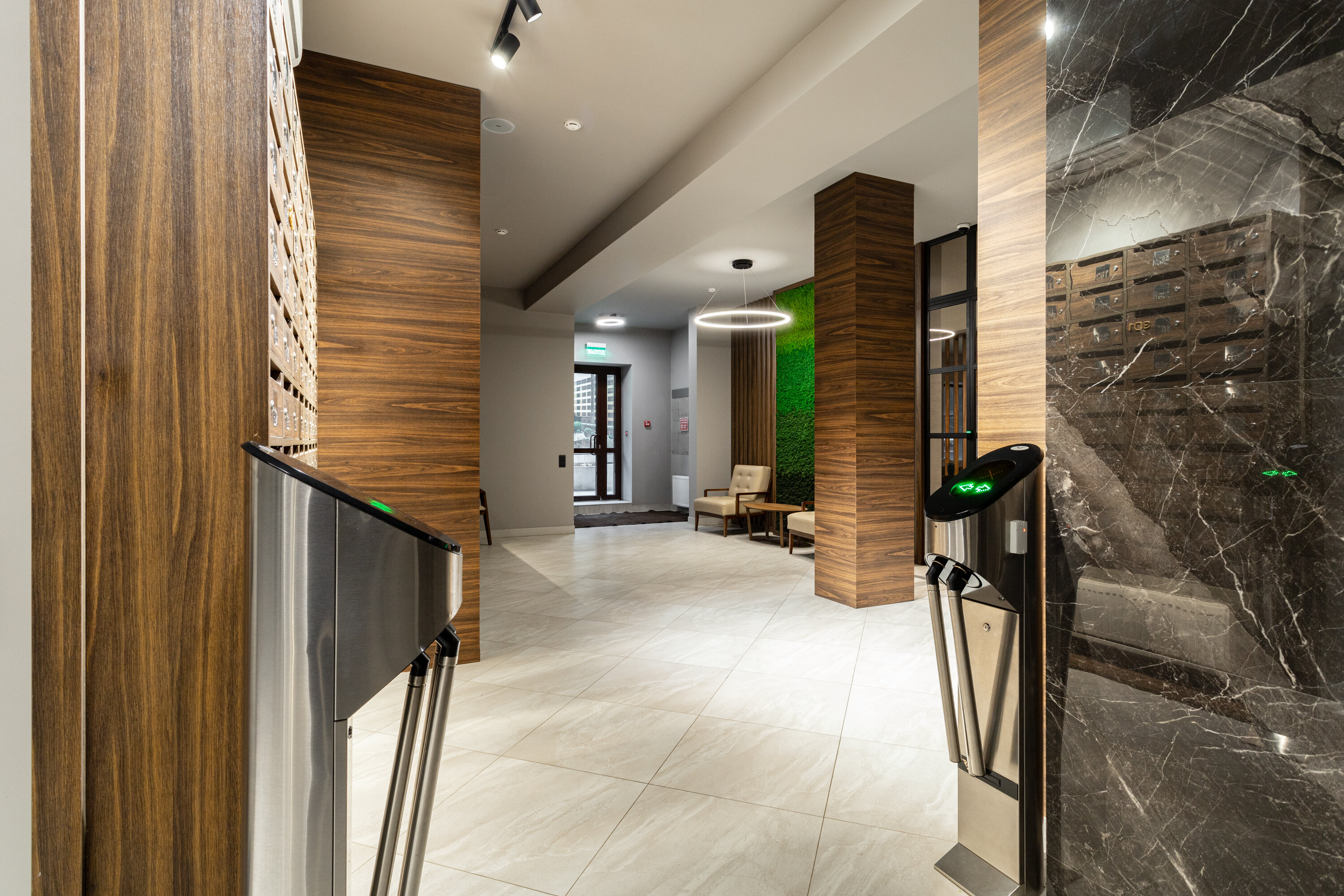 Фото Аврора Home24