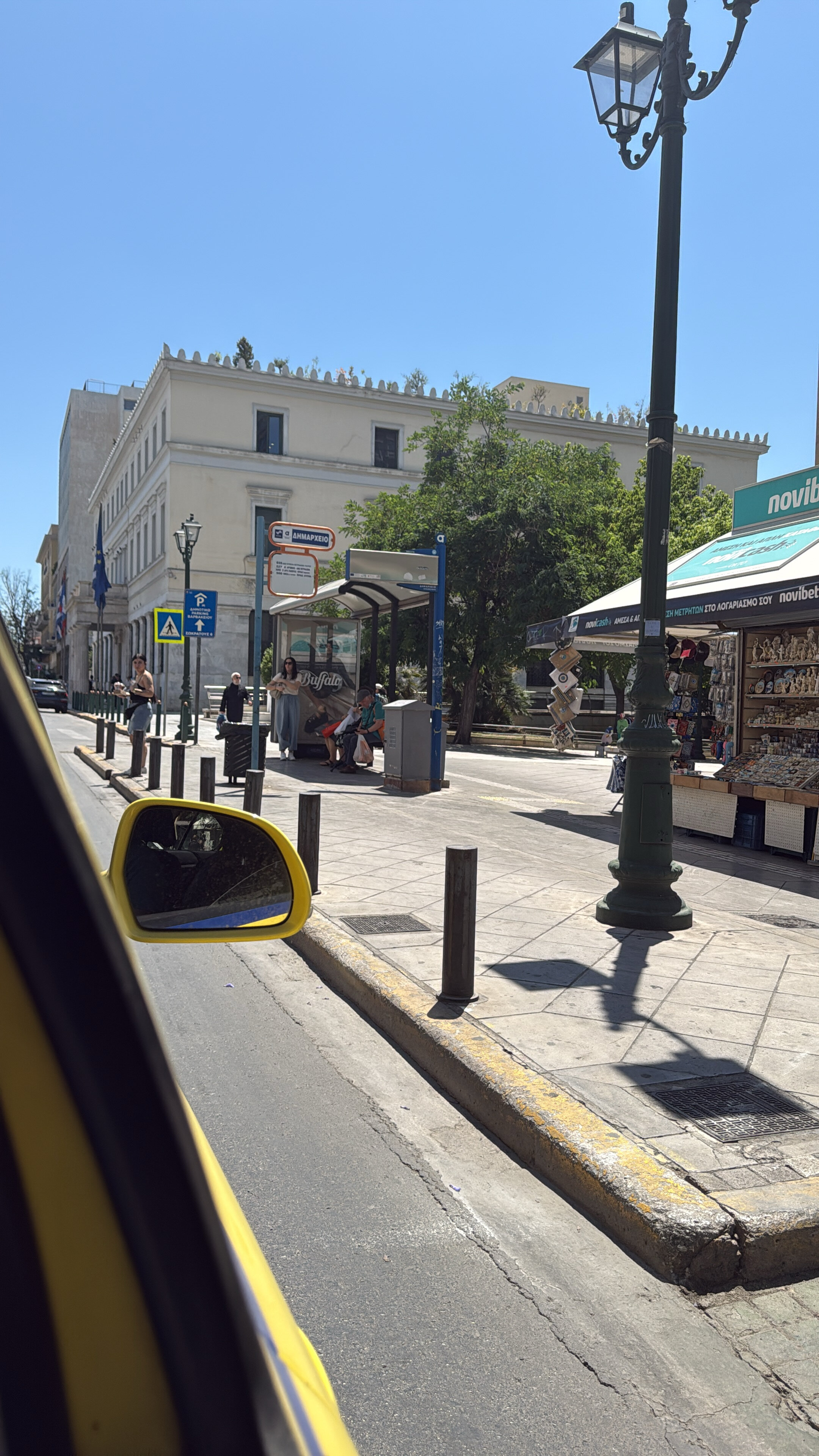 Фото Radisson Blu Park Hotel, Athens