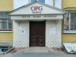 Opg beauty (Lva Tolstogo Street, 57), estudio de manicura