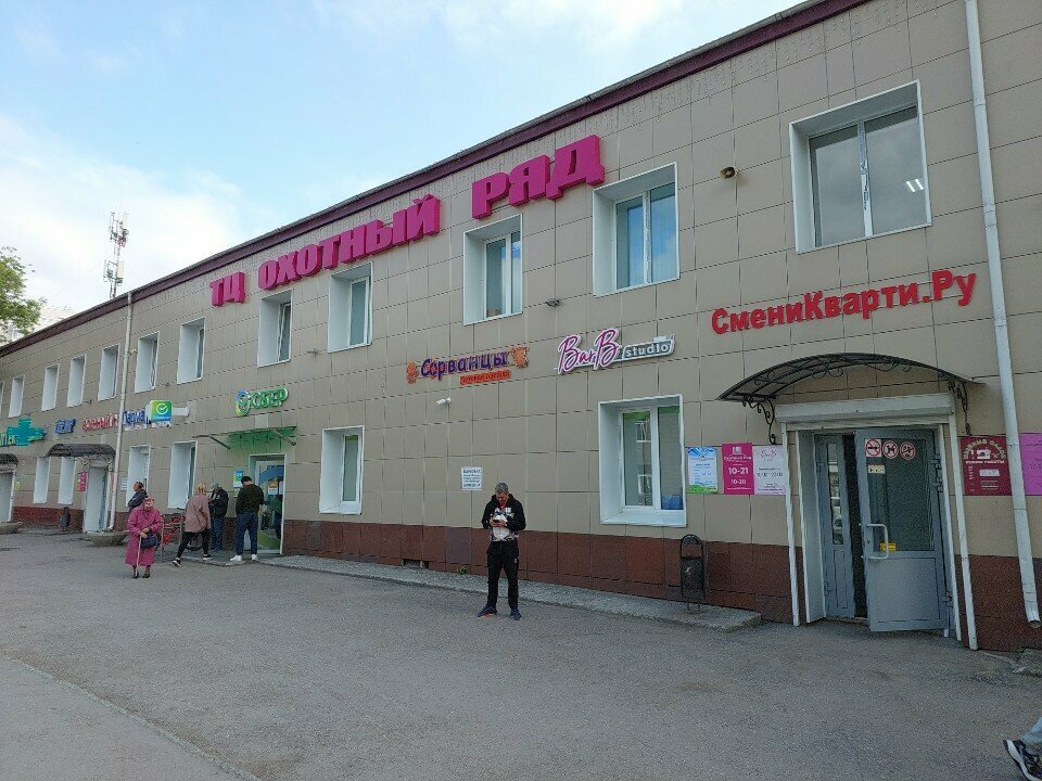 Cadastral works Кадастровый консультант, Perm, photo