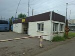 Pirga (Kubinskaya Street, 87В), venta y alquiler de inmuebles comerciales