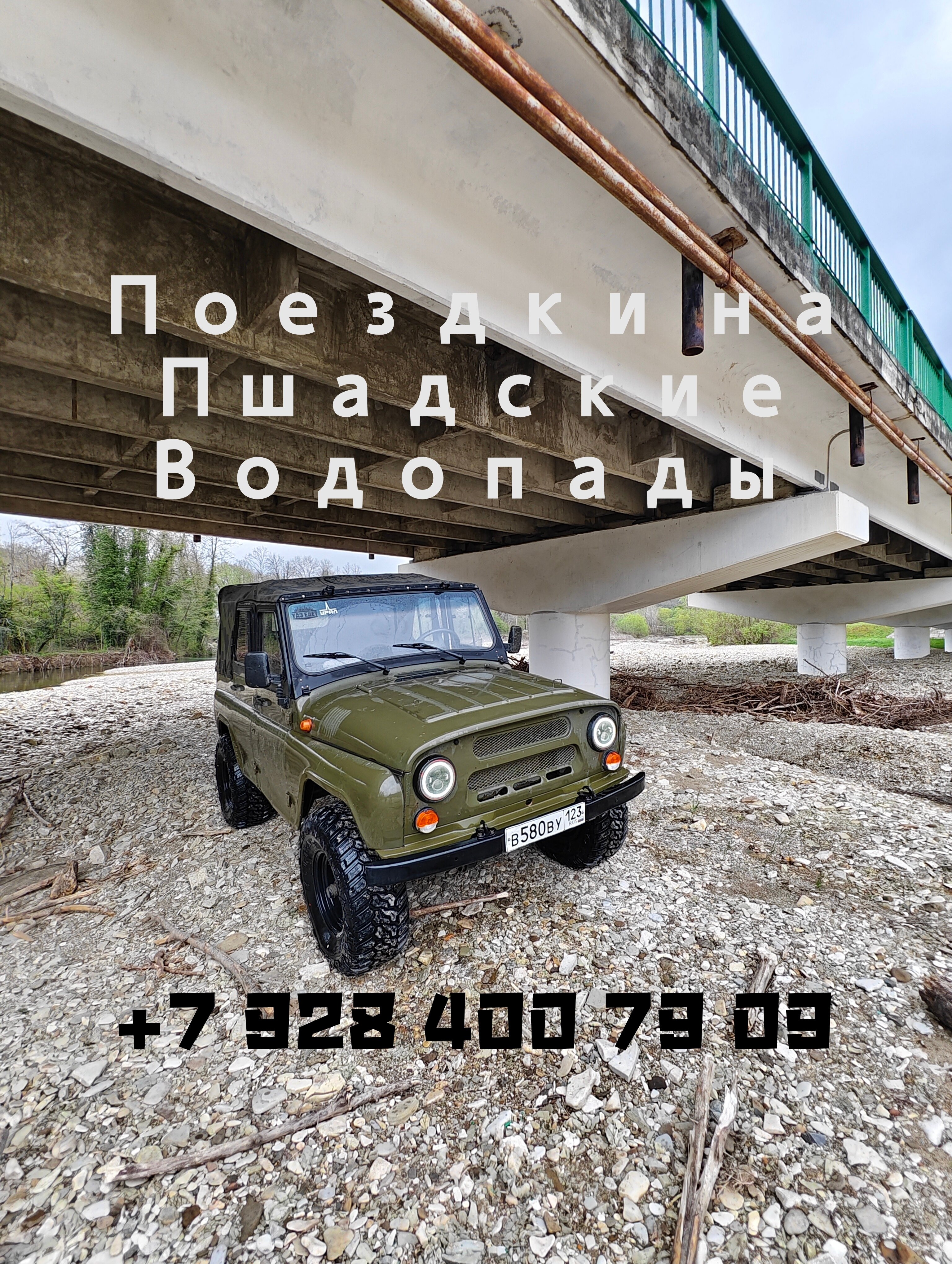 Фото Дом в Кедровой роще