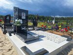 StoneKar (Gomiel, vulica Kisialiova, 3А), production of tombstones