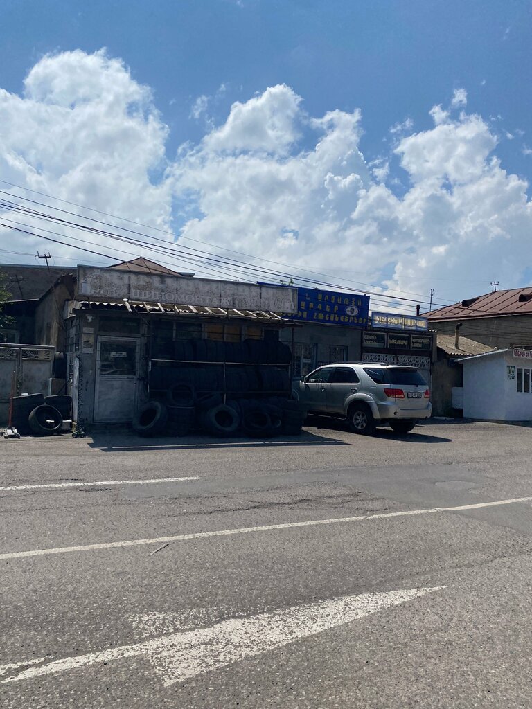 Tire service Шиномонтаж, Gavar, photo