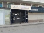 City Cinema (Manas kóshesi, 9/А), anti-café