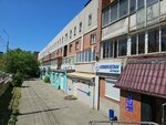Электрум (Dekabrskikh Sobytiy Street, 109), normalización y metrología