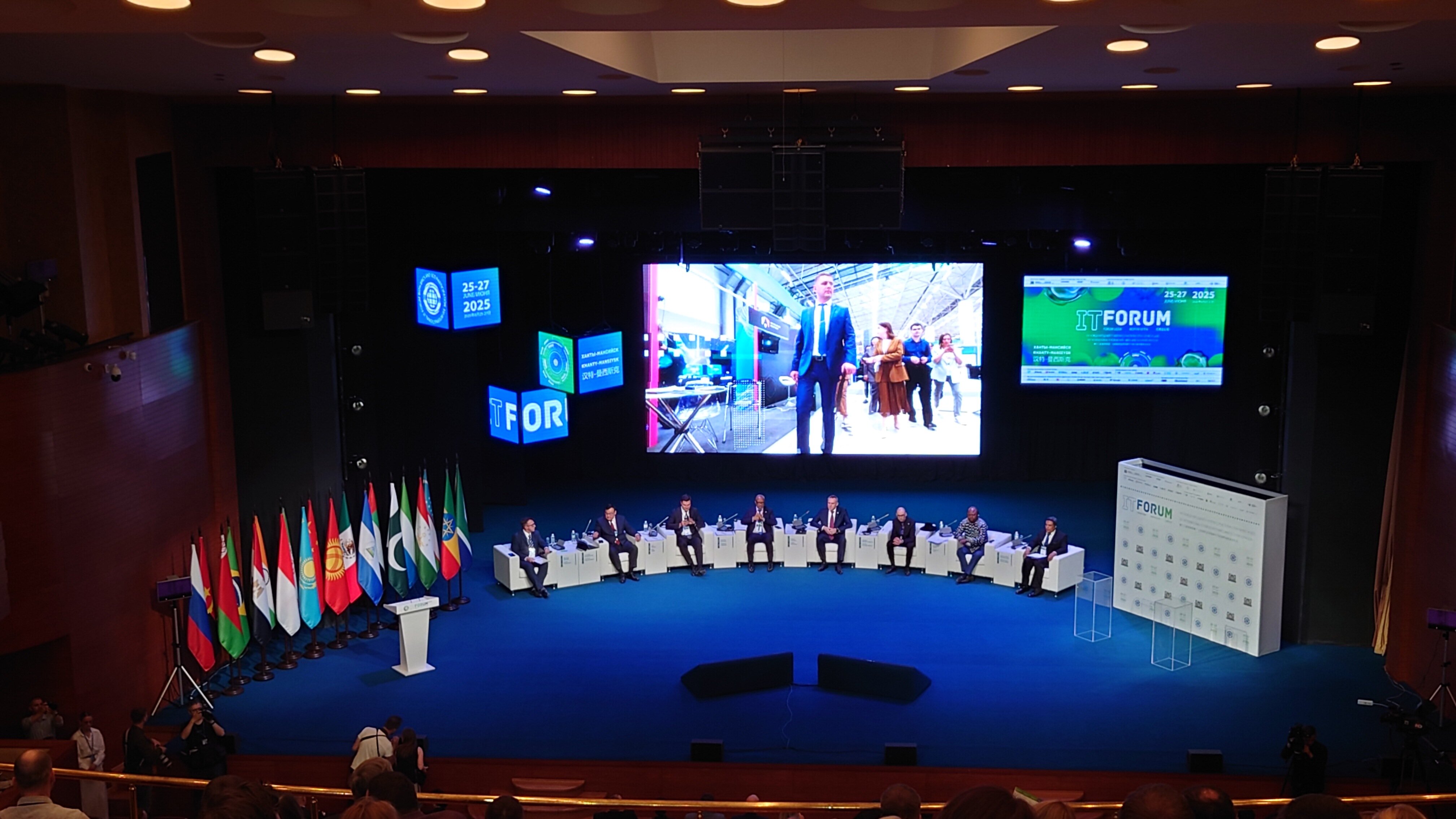 Фото Югра-Классик