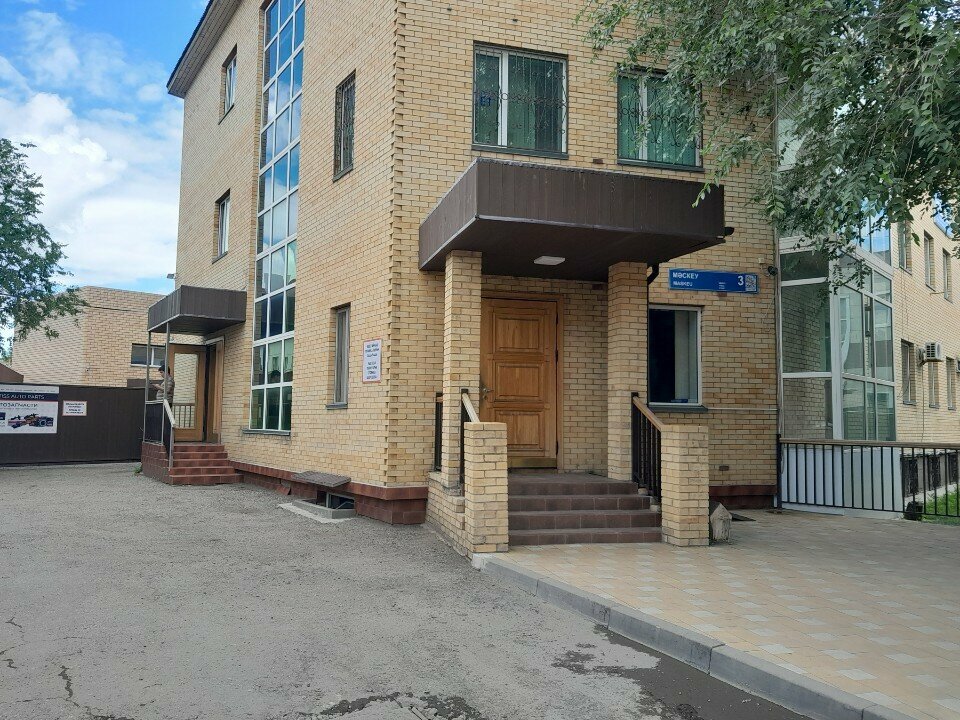 Metal structures Kim Construction, Astana, photo