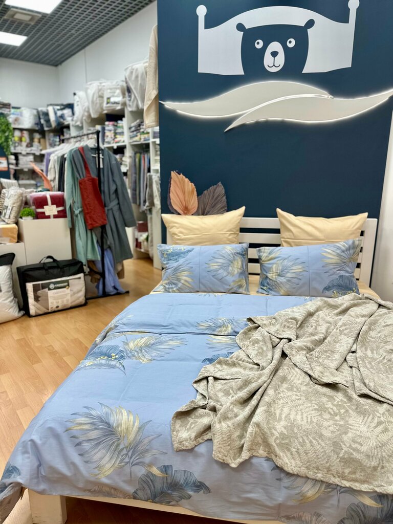 Магазин постельных принадлежностей Славно стелем, Минск, фото