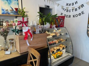 Granola (Kirova Street, 20), coffee shop