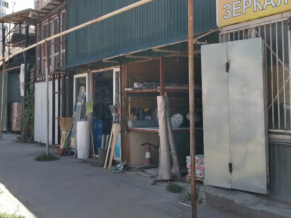 Hardware store Home Line, Almaty, photo