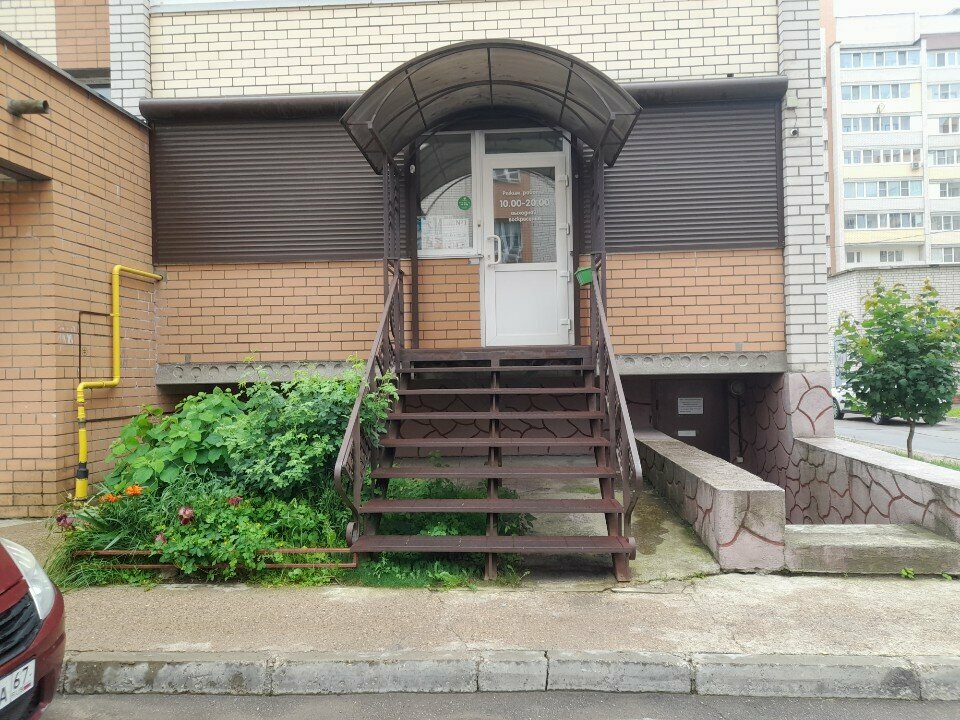 Beauty salon Центр здоровья волос и кожи № 1, Smolensk, photo