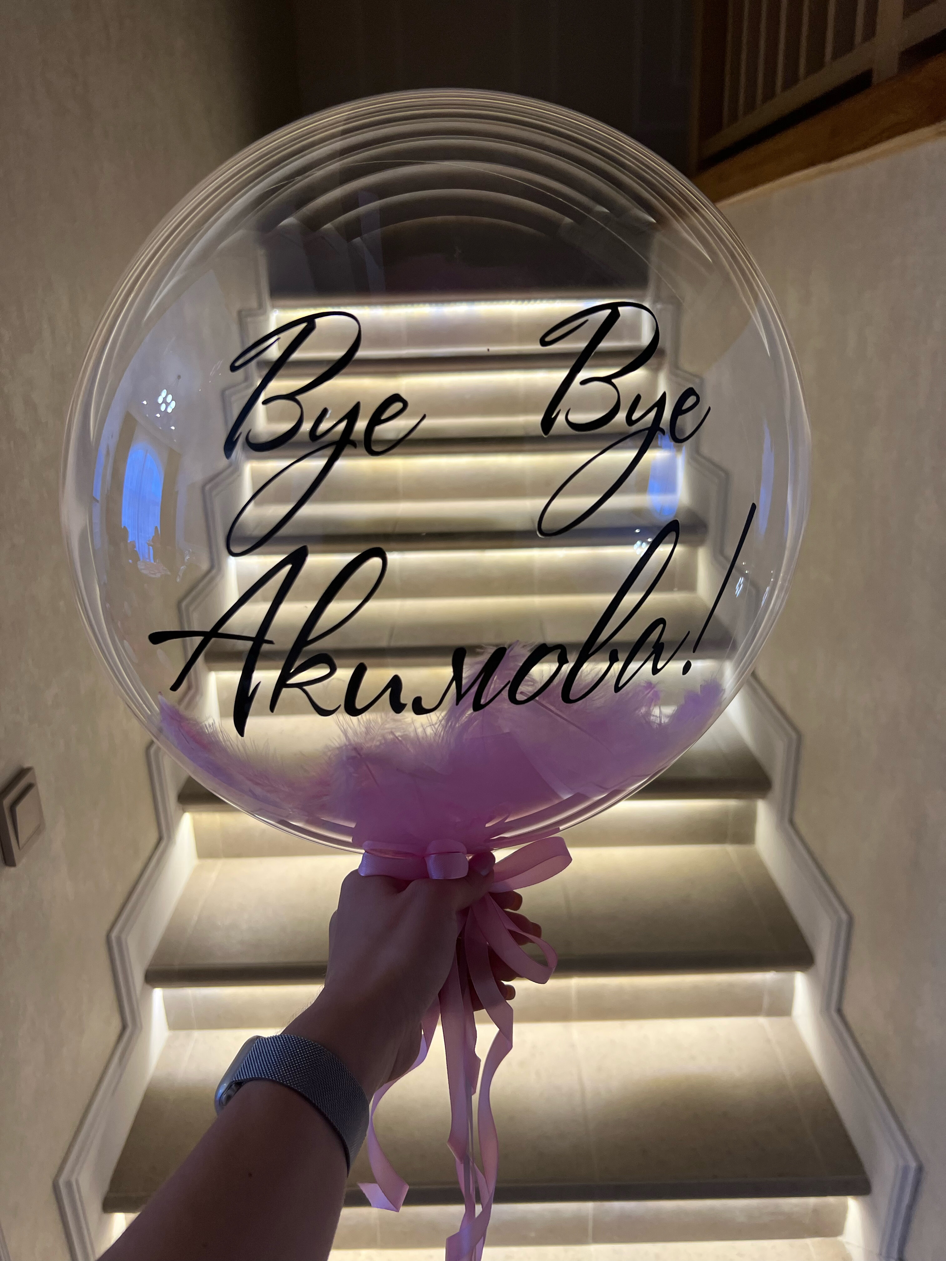 Фото Гоголь