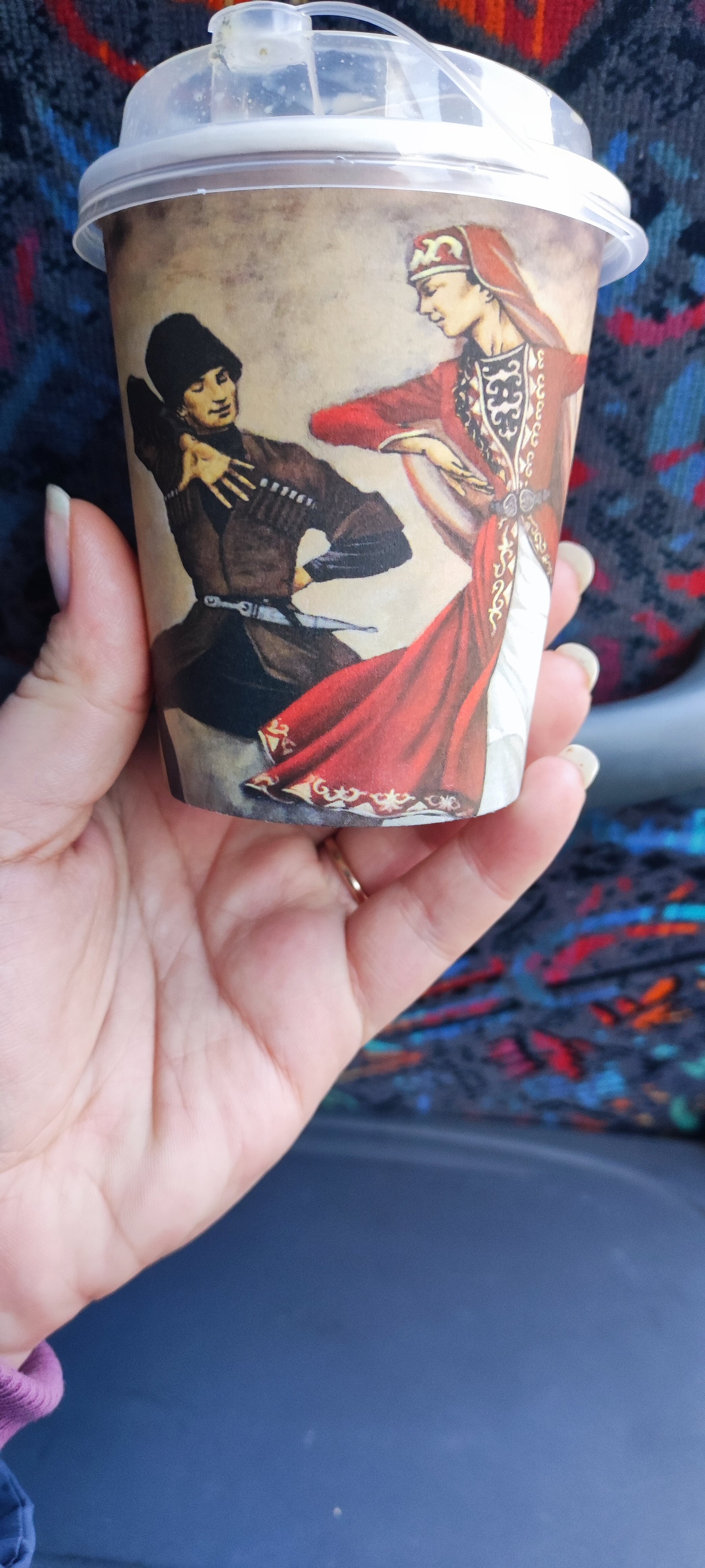 Фото Нартон