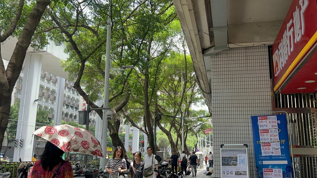 Metro station Yangji metro station, Guangzhou, photo