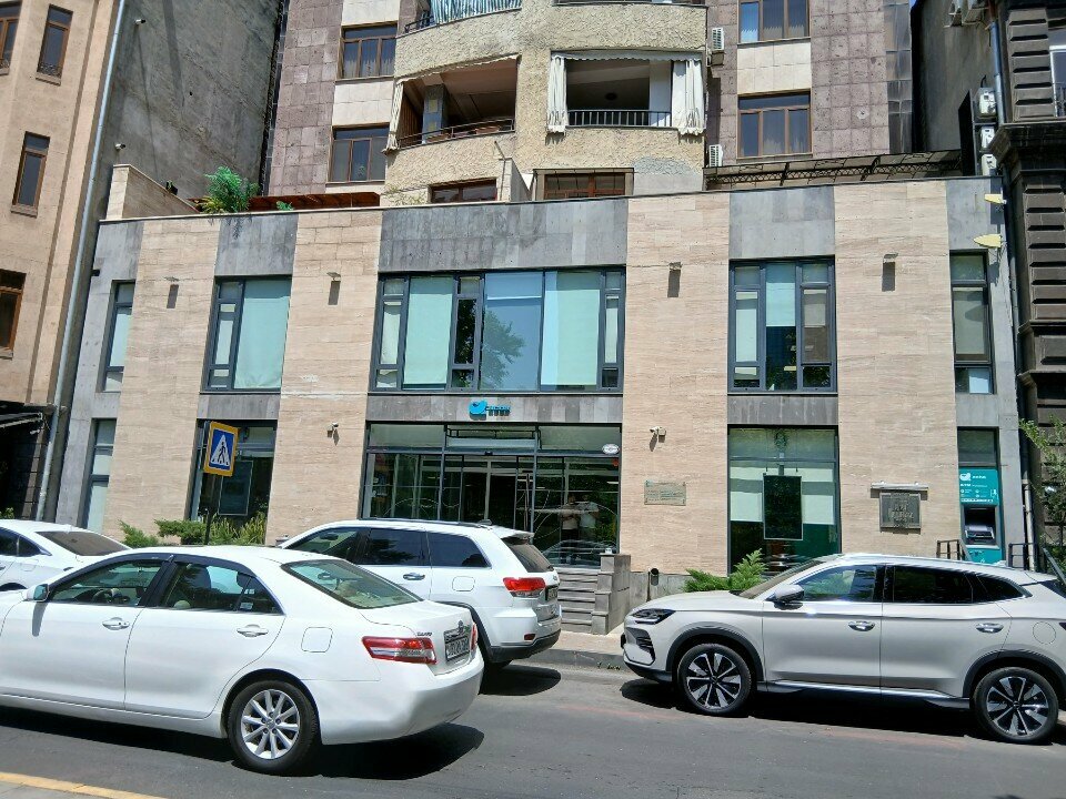 ATM Acba bank, Yerevan, photo