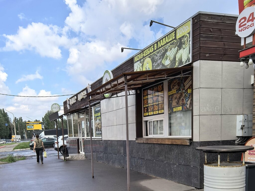 Fast food Огонь еда, Voronezh, photo