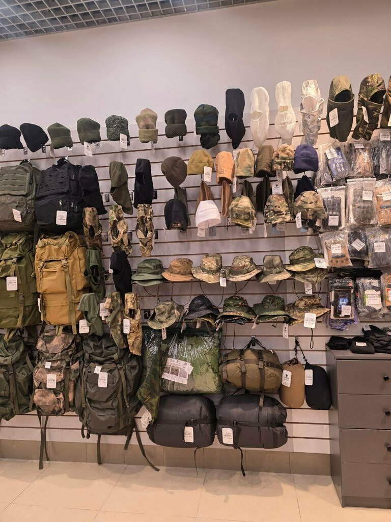 Military uniform Profarmy, Pskov, photo