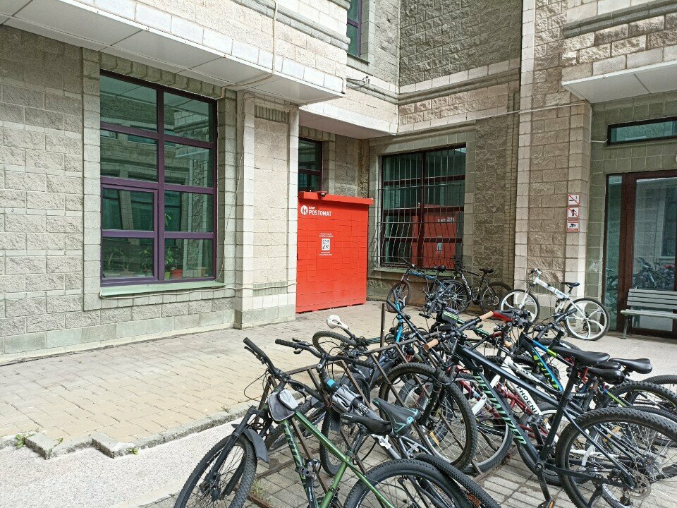 Parcel automat Kaspi Postomat, Astana, photo