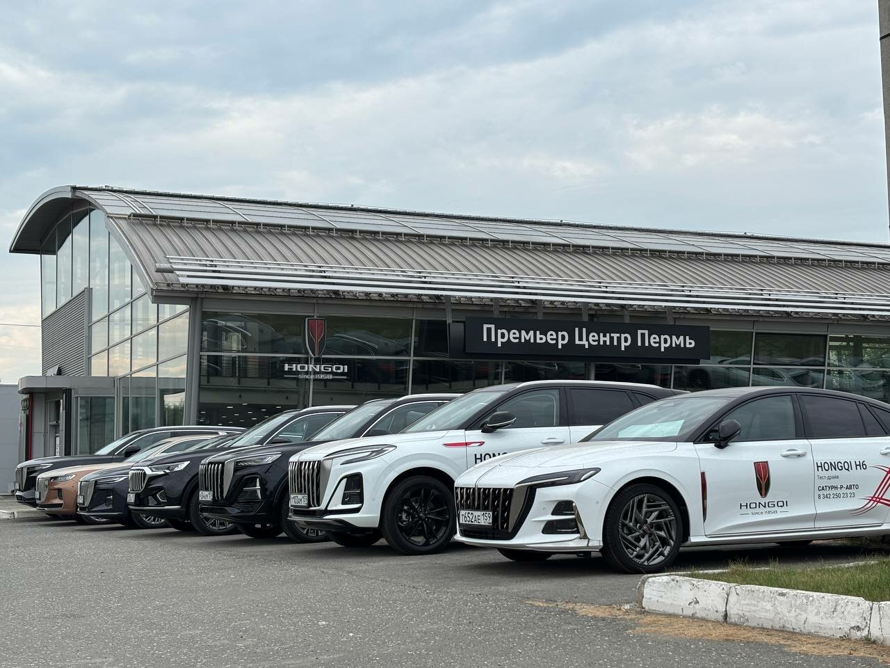 photo Hongqi Сатурн-Р-авто