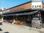 Umursan Cake Bread Bakery (İstanbul, Bakirkoy District, Ataköy 2-5-6. Kısım Mah., Nergis Yolu Sok., 13B), panadería