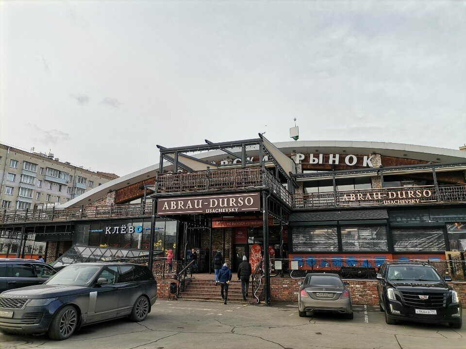 ATM Т-Банк, Moscow, photo