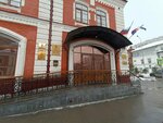 Министерство по туризму Пермского края (Sovetskaya Street, 64), government ministries, services